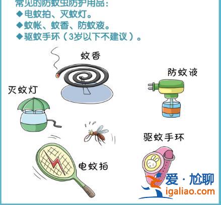 廣東茂名出現2例輸入性登革熱病例？