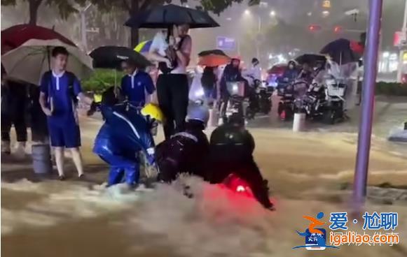 深圳龍崗中心城有嚴重內澇風險 網友反映已有道路被淹？