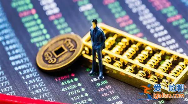 想要投資股票 需要具備這些基本知識(shí)？