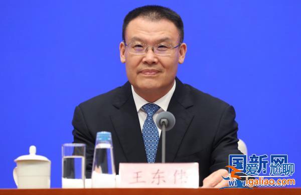 涉小微企業和個體工商戶到期稅費優惠政策 將延續到2027年底？