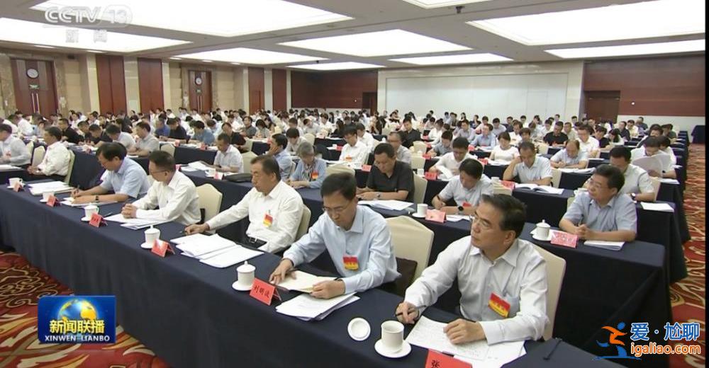 “女將”再掛帥！中央巡回指導組已赴地方 首位公開亮相的組長是她？
