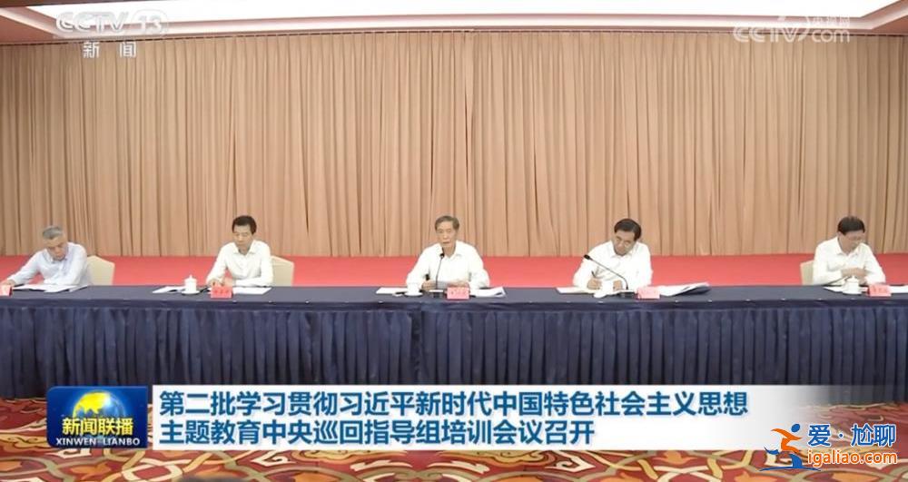 “女將”再掛帥！中央巡回指導組已赴地方 首位公開亮相的組長是她？