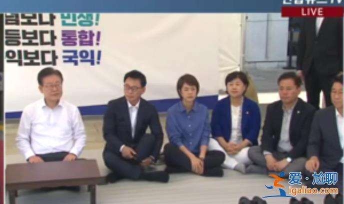 絕食示威第九天 李在明要求尹錫悅政府內閣成員全體辭職？