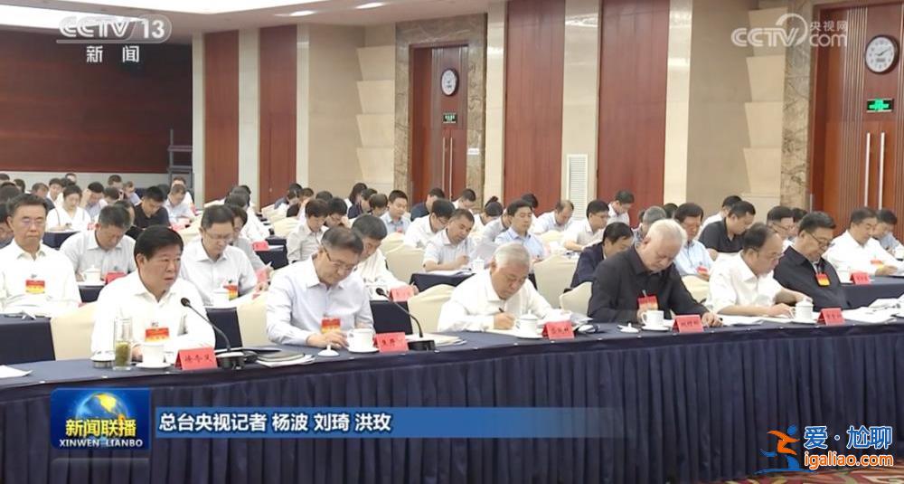 “女將”再掛帥！中央巡回指導組已赴地方 首位公開亮相的組長是她？