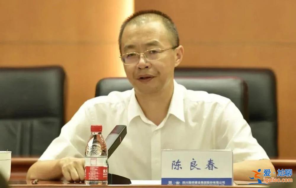 張國清要求嚴懲、省委書記兩度怒斥！一周內 這8人密集被拿下？