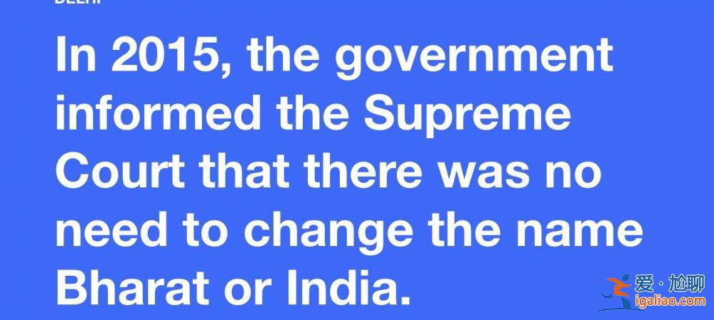 政府尚未回應(yīng) 反對(duì)者認(rèn)為“因小失大”？