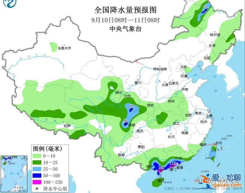 繼續(xù)發(fā)布暴雨黃色預(yù)警！北京廣西廣東等地部分地區(qū)有大暴雨？
