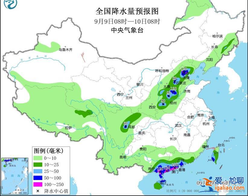 繼續(xù)發(fā)布暴雨黃色預(yù)警！北京廣西廣東等地部分地區(qū)有大暴雨？