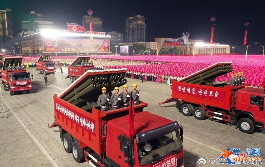 朝鮮舉行國慶75周年閱兵式 金正恩出席？