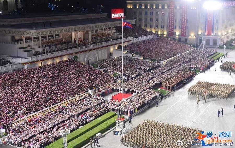 朝鮮舉行國慶75周年閱兵式 金正恩出席？