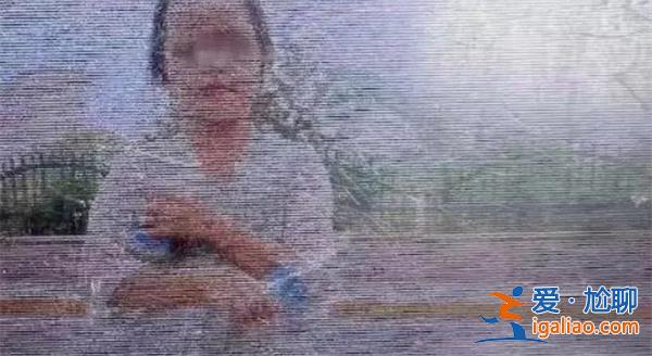 在暴雨失聯的十歲女童找到了？