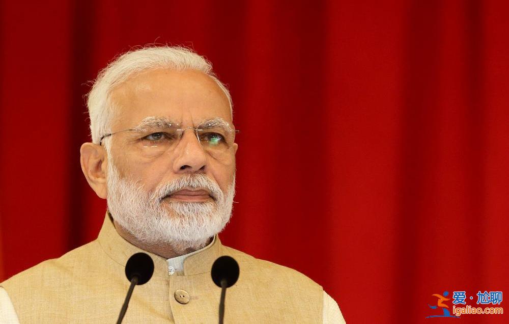 印度真要改國名?莫迪G20峰會桌簽上國名是“婆羅多”? 印度真要改國名?莫迪G20峰會桌簽上國名是“婆羅多”?