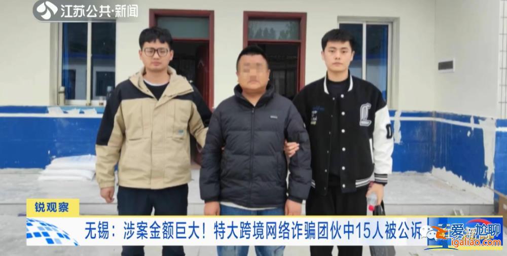 杭州一女子被騙800萬 得知被害人信息后趕緊通知另一被騙900萬的女性？