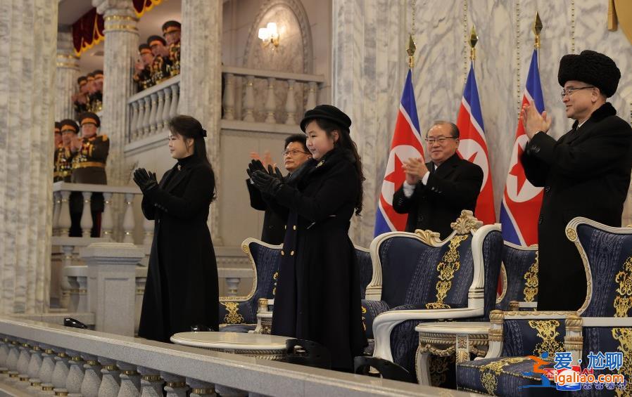 金正恩女兒最新公開露面 韓國統一部這么分析？