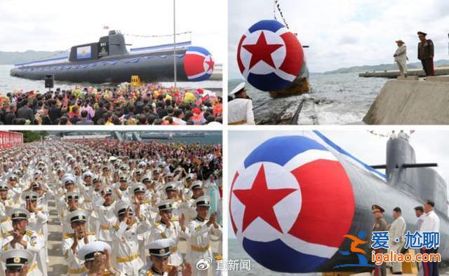 朝鮮國慶 中方高規格派團意味著什么？？