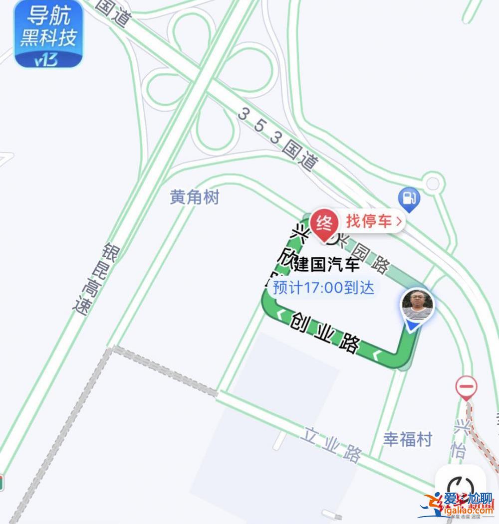 事發現場拉起警戒線 起火后人員及時撤離？