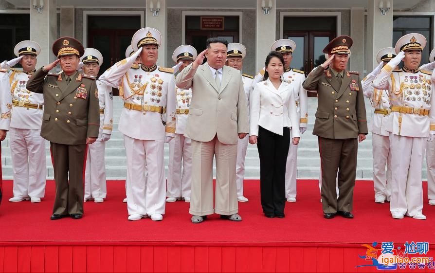 金正恩女兒最新公開露面 韓國統一部這么分析？