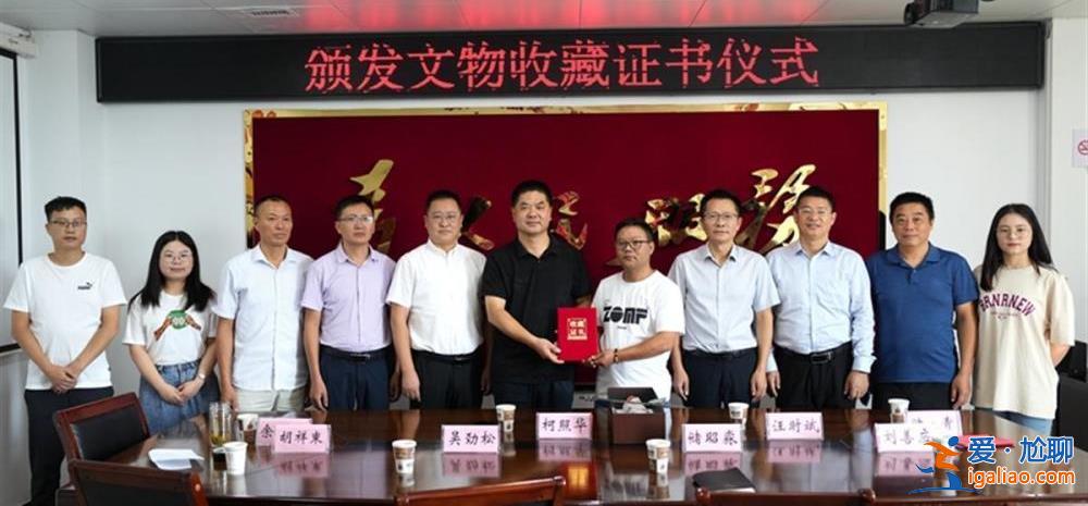 安徽一男子在自家田里挖出戰(zhàn)國(guó)青銅楚劍和矛 主動(dòng)上交給國(guó)家？