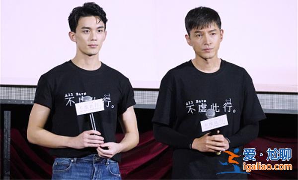 胡歌呼吁支持《不虛此行》 為何商業(yè)與藝術(shù)之間的平衡如此重要？？