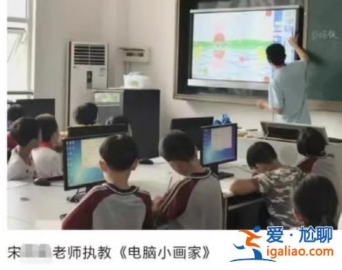 老師本要打其身后同學？