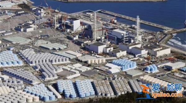 岸田如何為福島水產找到新的出路?? 岸田如何為福島水產找到新的出路??