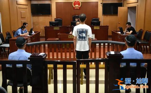 四川樂山一男子公交車上猥褻小學生 被判處有期徒刑1年5個月？