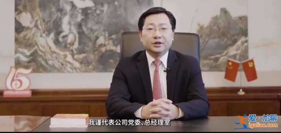 弟弟失聯(lián)、下屬被查！與賴小民交往甚密的“老虎”獲刑 案件細(xì)節(jié)曝光？