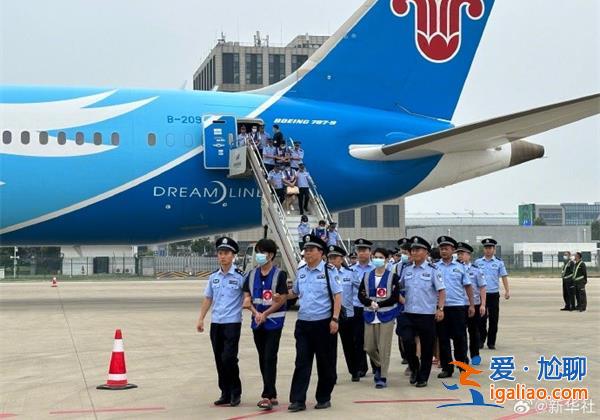 179名電詐嫌疑人從老撾被押解回國，270余起重特大電詐案正式告破[重特大電詐案]？