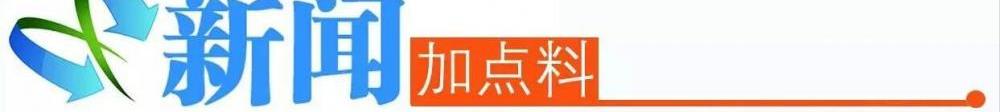 “克隆羊之父”伊恩·威爾穆特逝世 曾培育出世界第一只克隆羊“多利”？