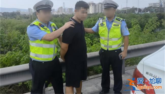 男子殺妻后連夜奔逃被抓時一臉懵，下面是迅速抓捕原因[抓捕原因]？