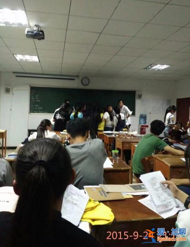 涉開設賭場罪？