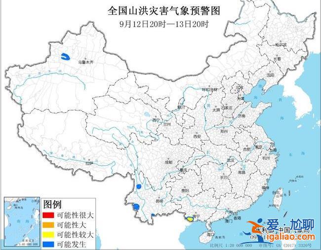 暴雨藍(lán)色預(yù)警 江蘇廣西等地部分地區(qū)有大暴雨？