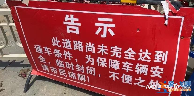 深圳兩名保安奪走商販盒飯甩地上 處理結果來了? 深圳兩名保安奪走商販盒飯甩地上 處理結果來了?
