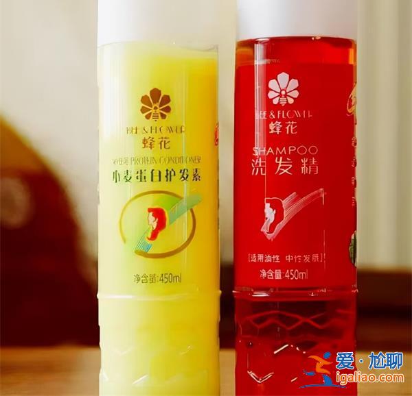 蜂花連夜上三個79元套餐沖上熱搜，樸實無華的商戰竟然很好笑[79元套餐]？