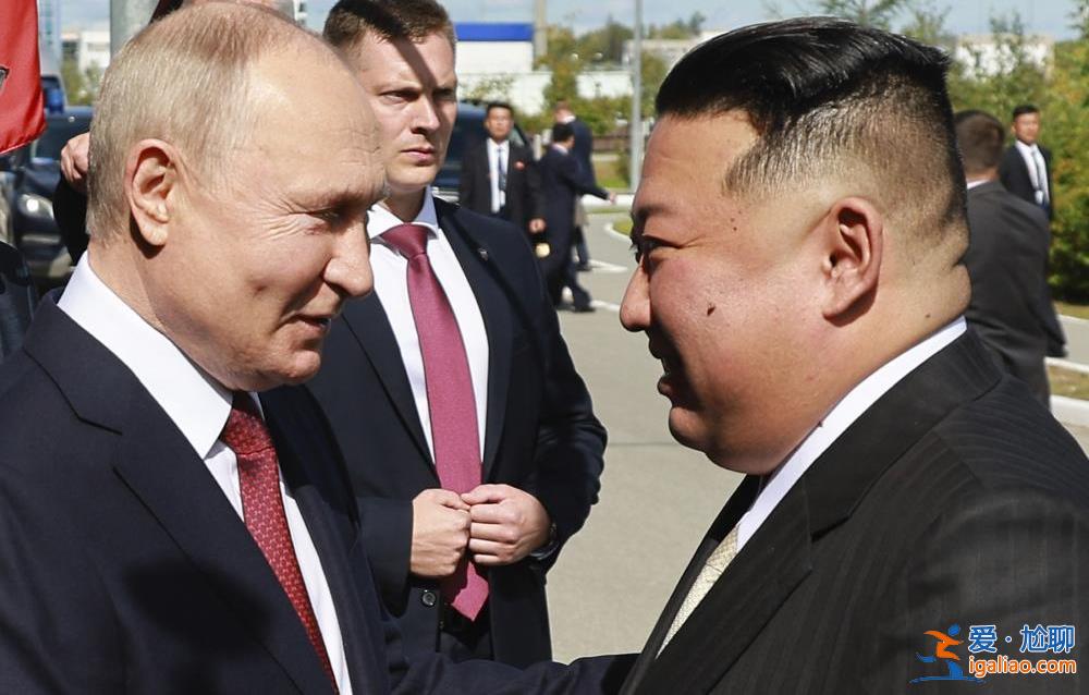 “金普會”登場 金正恩稱“全面無條件支持”俄羅斯？