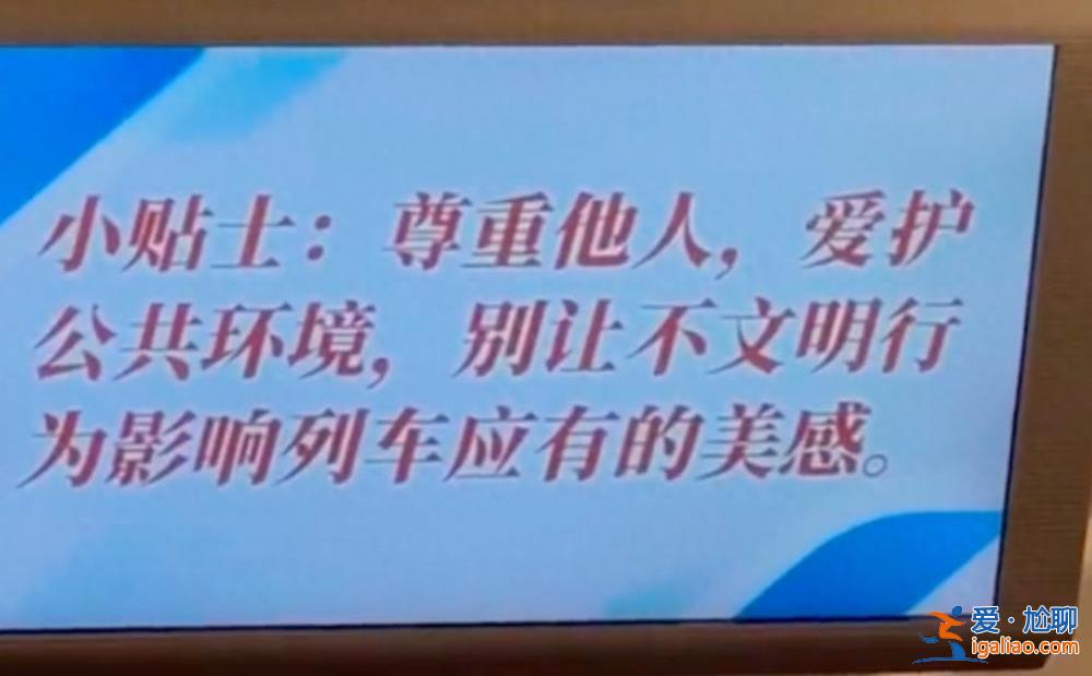 沒此規定 已向上反饋？