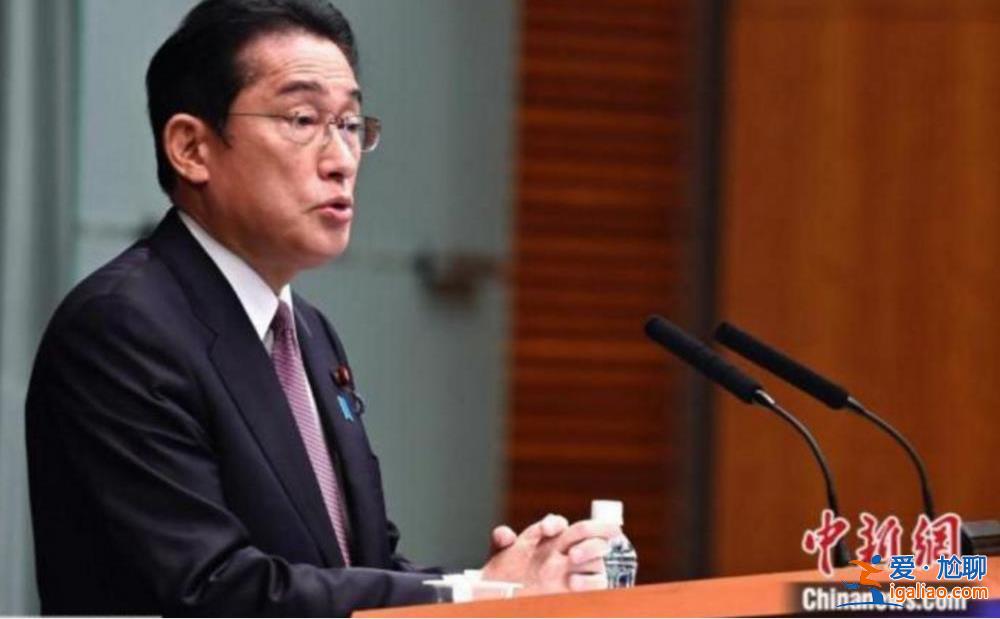 支持率連續兩月處于30%以下“危險水域”!岸田文雄改組內閣就能自救?? 支持率連續兩月處于30%以下“危險水域”!岸田文雄改組內閣就能自救??