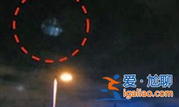 “外星人尸體被展出”上熱搜 盤(pán)點(diǎn)近年來(lái)各國(guó)發(fā)現(xiàn)外星人事件？