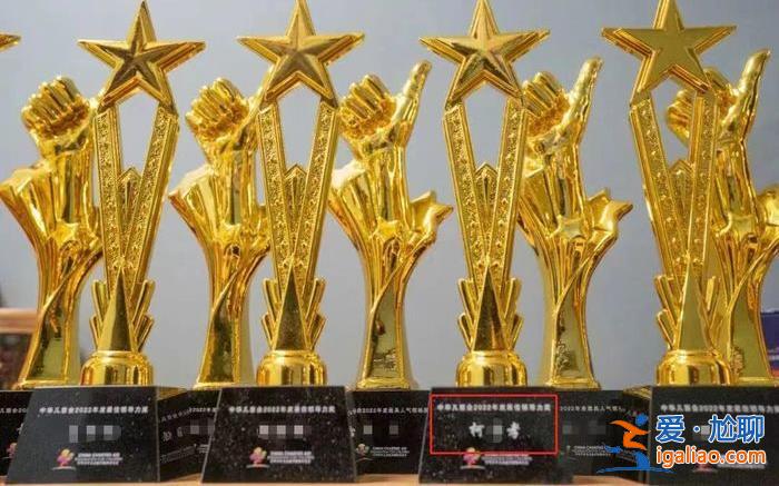 柯某孝是白血病患兒家屬 自稱是廊坊團隊主任? 柯某孝是白血病患兒家屬 自稱是廊坊團隊主任?