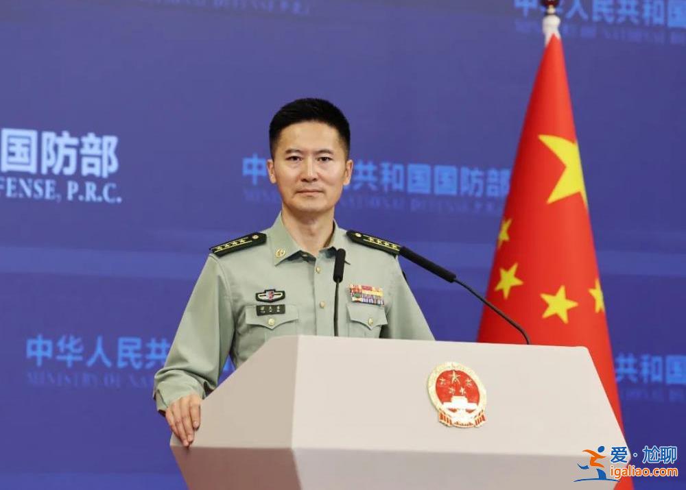 報道稱美菲軍艦在南海海域舉行首次聯合巡航 國防部回應？