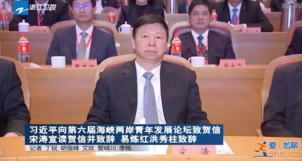 罕見高規(guī)格！關(guān)鍵時(shí)刻 中央再度釋放這一信號(hào)？