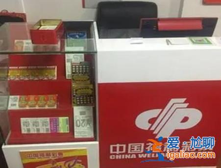 男子中5544萬大獎:不躺平也不揮霍，消費意識須學習[消費意識]？