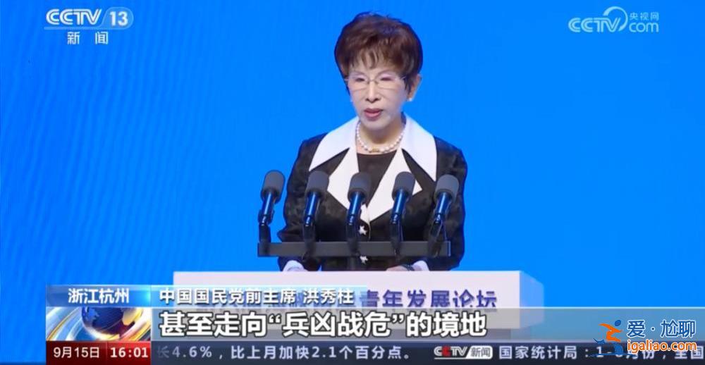 罕見高規(guī)格！關(guān)鍵時(shí)刻 中央再度釋放這一信號(hào)？