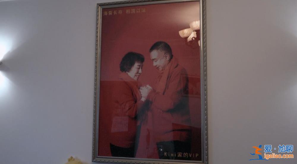 失獨晚年里 太陽照常升起？