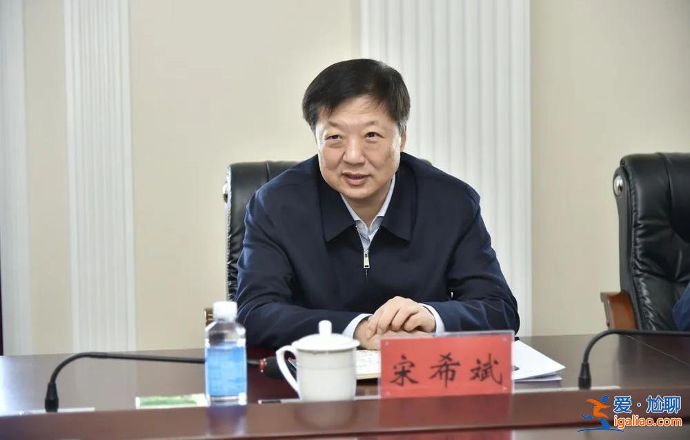 周末打虎！中管干部任上落馬 半月前還在出席會議 前任、同事均被查？