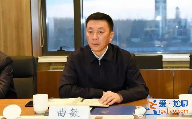 周末打虎！中管干部任上落馬 半月前還在出席會議 前任、同事均被查？