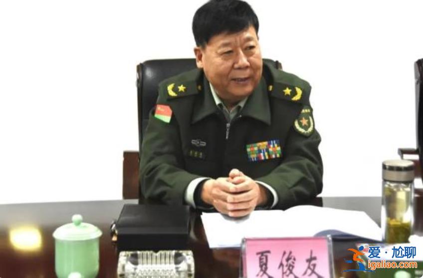 調(diào)回內(nèi)地 多次立功的將軍新職明確？