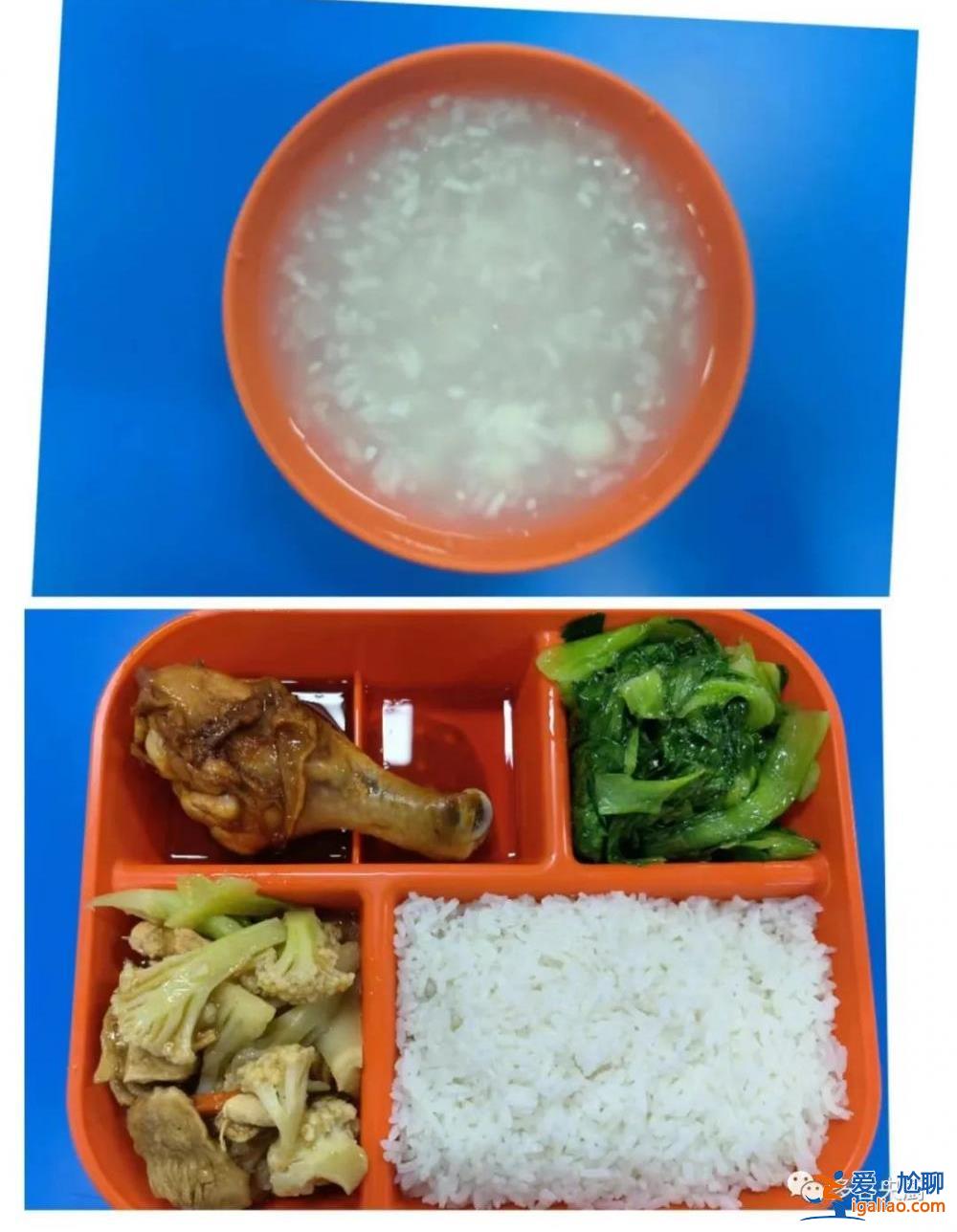 預制菜進校園？多地爭議不斷 有家長辭職送飯？