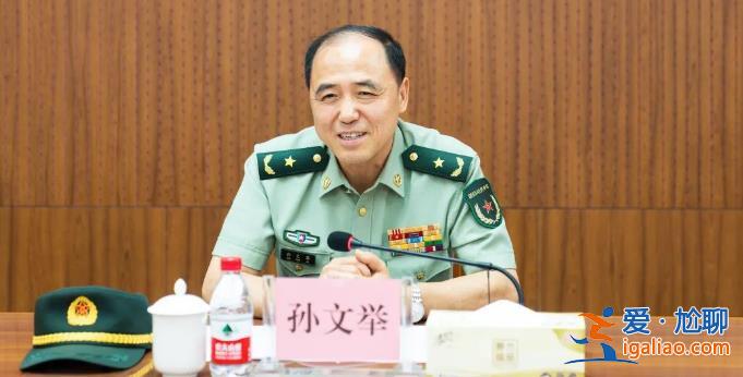 調(diào)回內(nèi)地 多次立功的將軍新職明確？