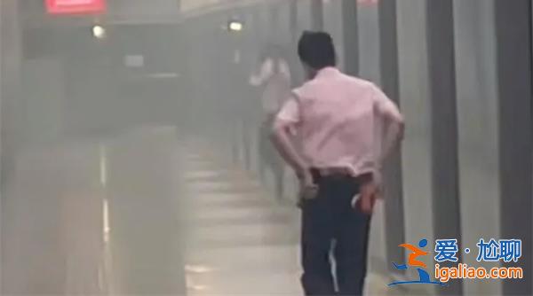 上海地鐵一號線徐家匯站列車著火[站列車著火]？